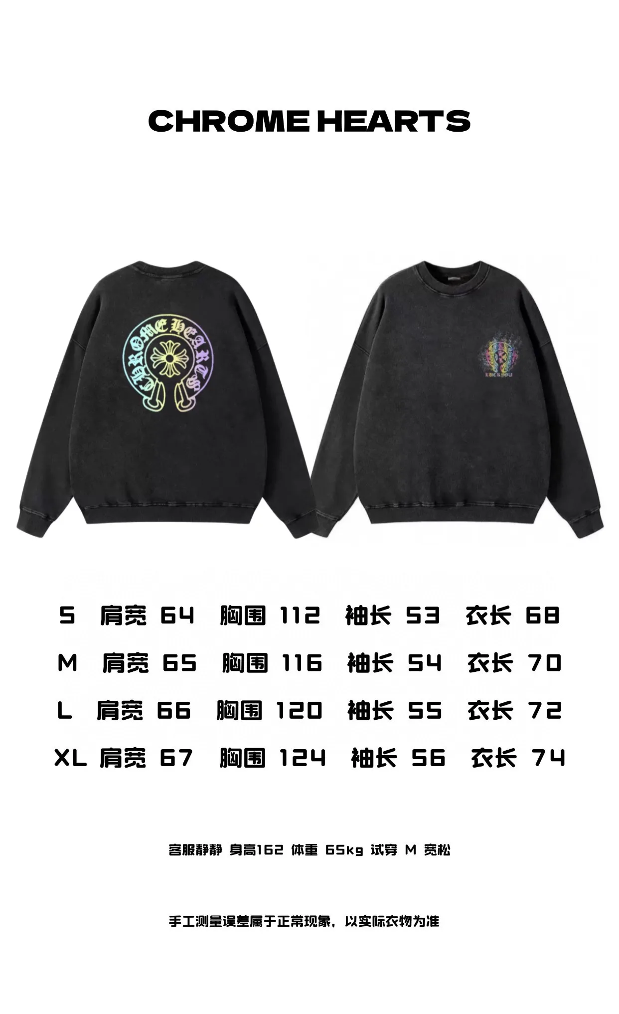 SKU10261 - Image 4