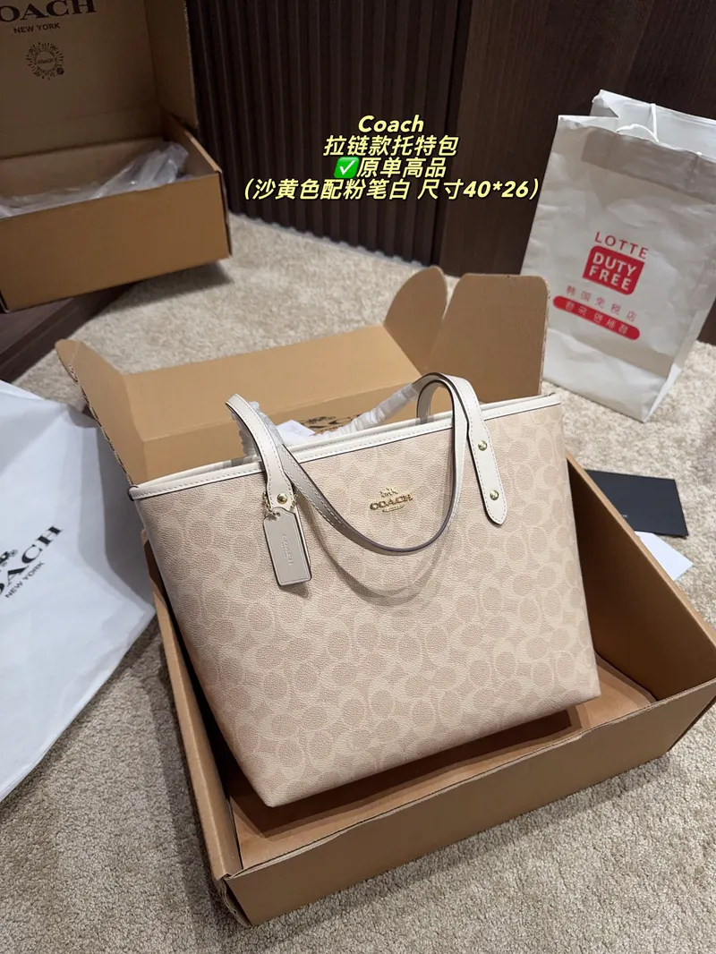 SKU37270