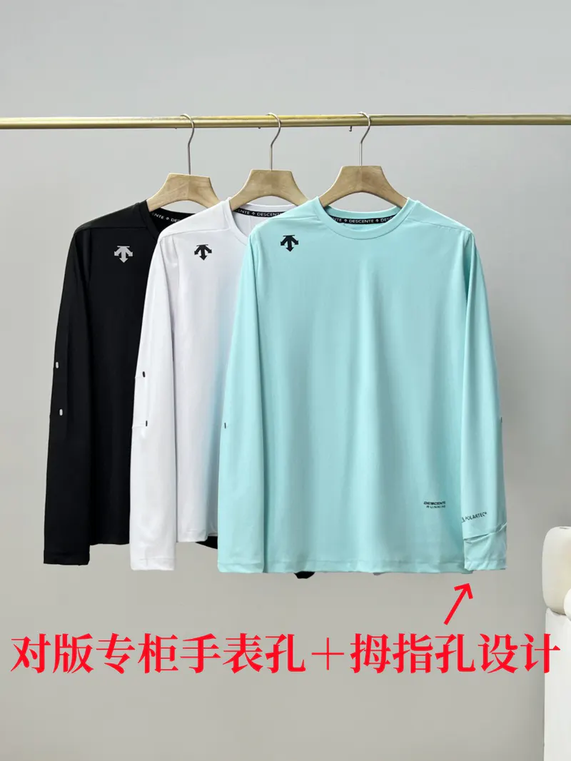 SKU42804
