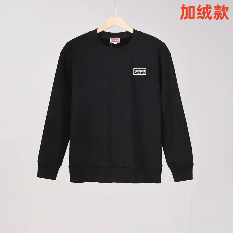 SKU49111