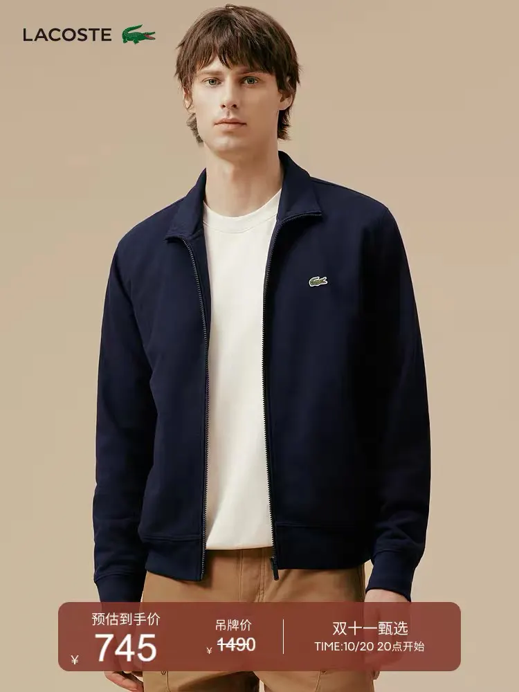 SKU18455