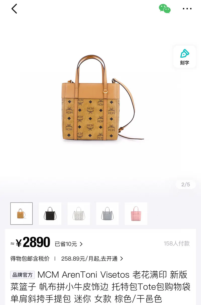 SKU21251