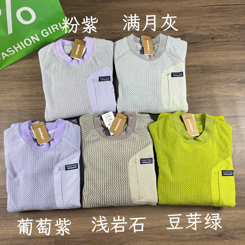 SKU43787