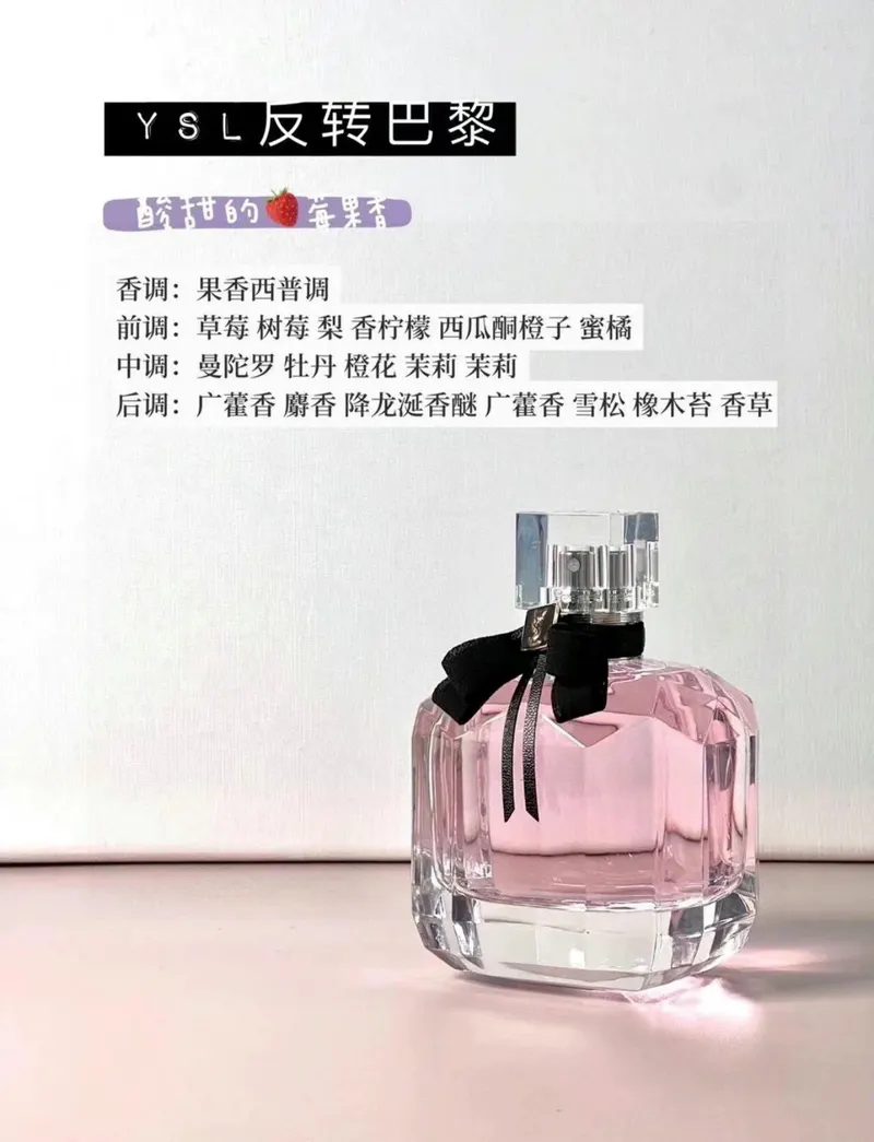 SKU48601