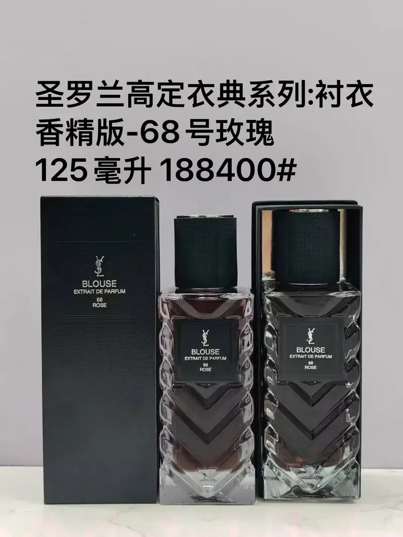 SKU49718